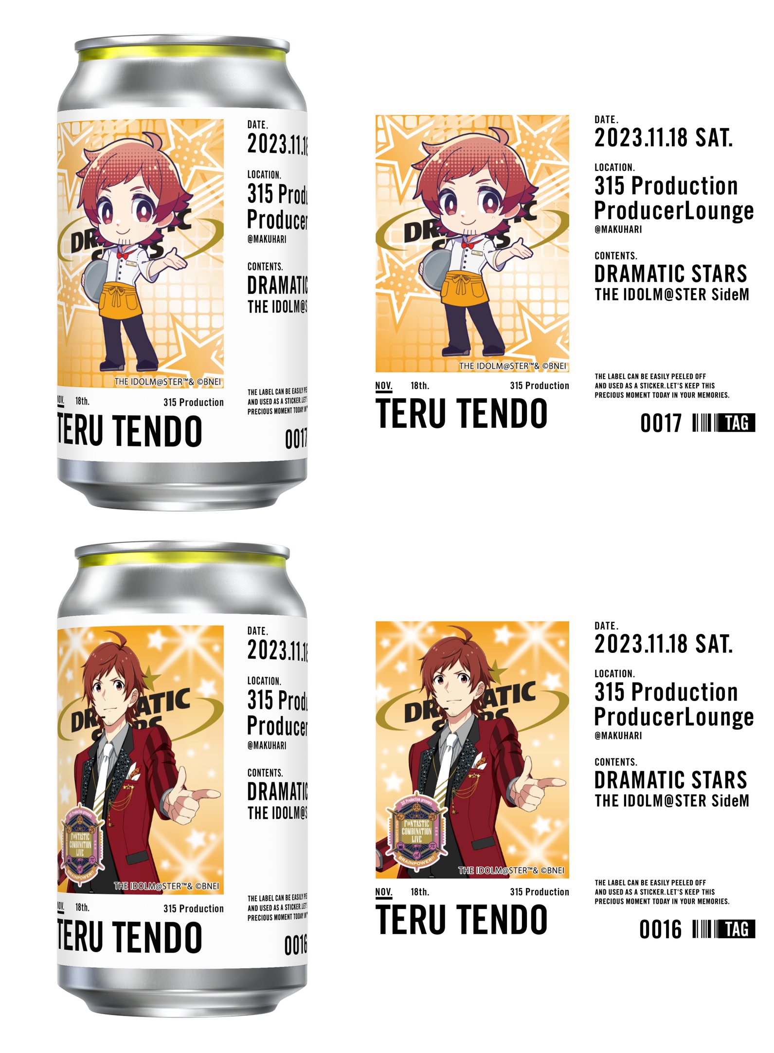 アイドルマスター SideM【ブランド公式】 على X: 