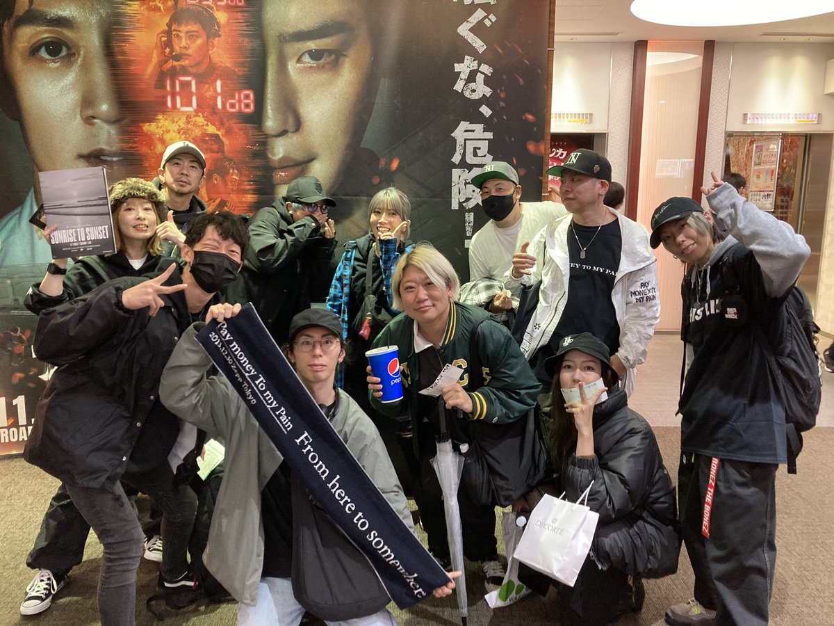 mikusuke_photo's tweet image. 誰も気付いてなくて、1人でパニック状態www
映画始まるまで心臓のバクバク止まらなかったwww