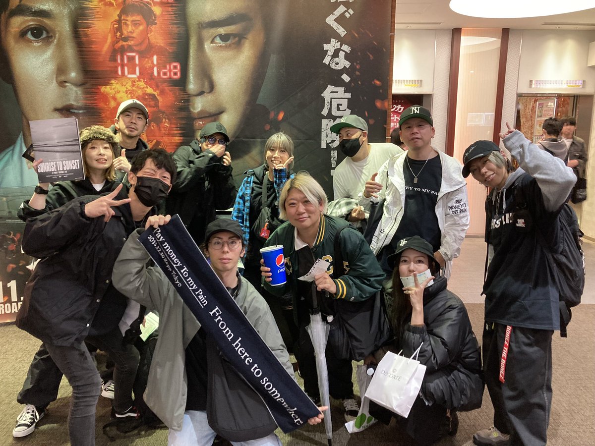 mikusuke_photo's tweet image. 誰も気付いてなくて、1人でパニック状態www
映画始まるまで心臓のバクバク止まらなかったwww
