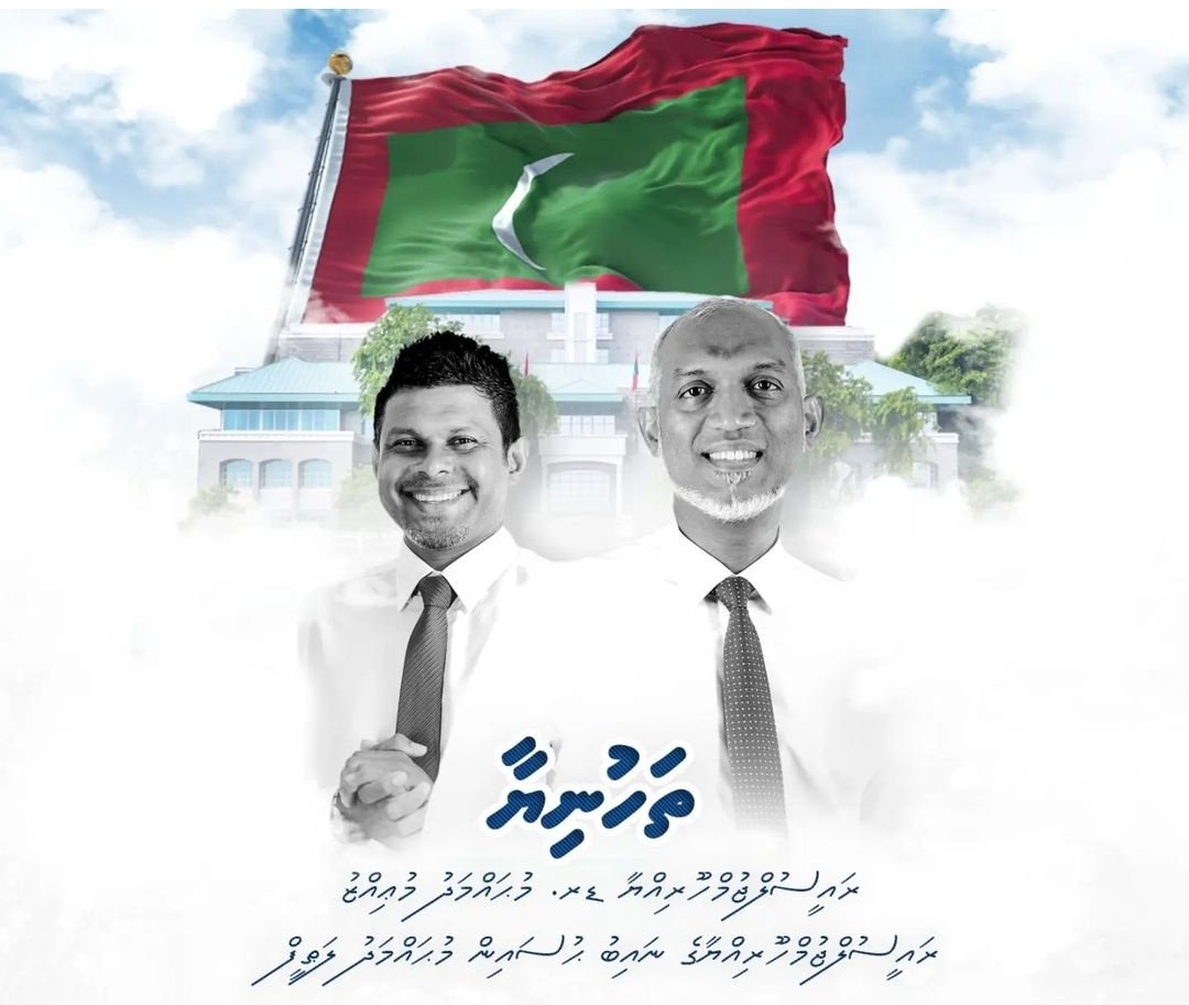 yaano4073's tweet photo. Warmest Congratulations to the President of Maldives HE Dr. Mohamed Muizzu @MMuizzu &amp; Vice President Hon. Hussein Mohamed Latheef @HucenSembe https://t.co/xLADUY74xd