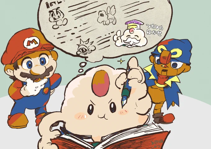 マロちゃんと一緒に図鑑コンプ目指したい 