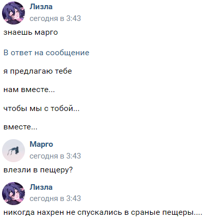 wonlislo's tweet photo. рыдаю это получился чисто мем темплейт тег ерселф https://t.co/MWwgE9ZoV3