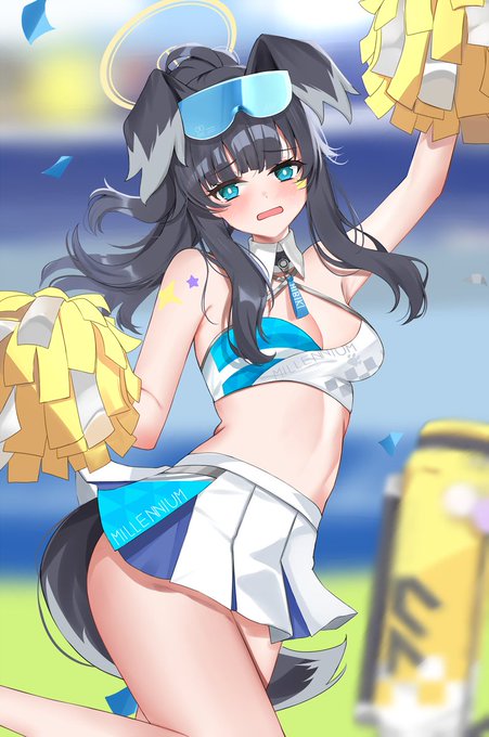 フレーフレー
