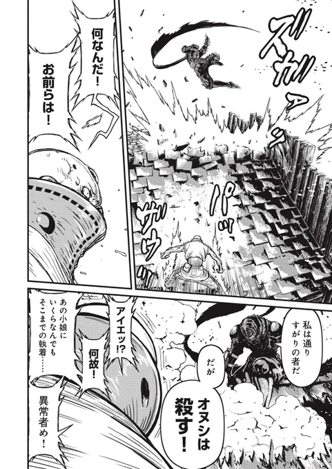 対象に取る 選んで の違いはこんなところか