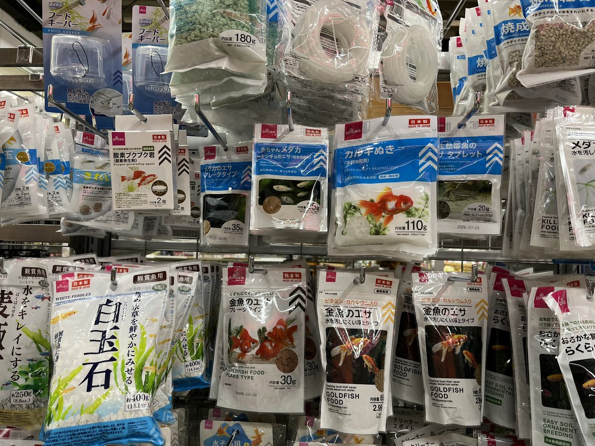 AquaFennec's tweet photo. めっちゃ充実してるのよね。
ちょっとやってみたいとか、試してみたいなあって思う時にいいかも。 https://t.co/DMkVTSQ7Xd