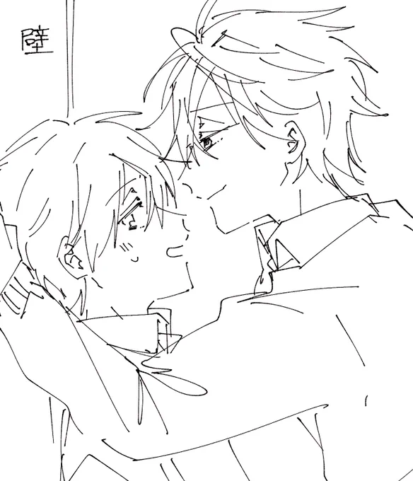 らくがき