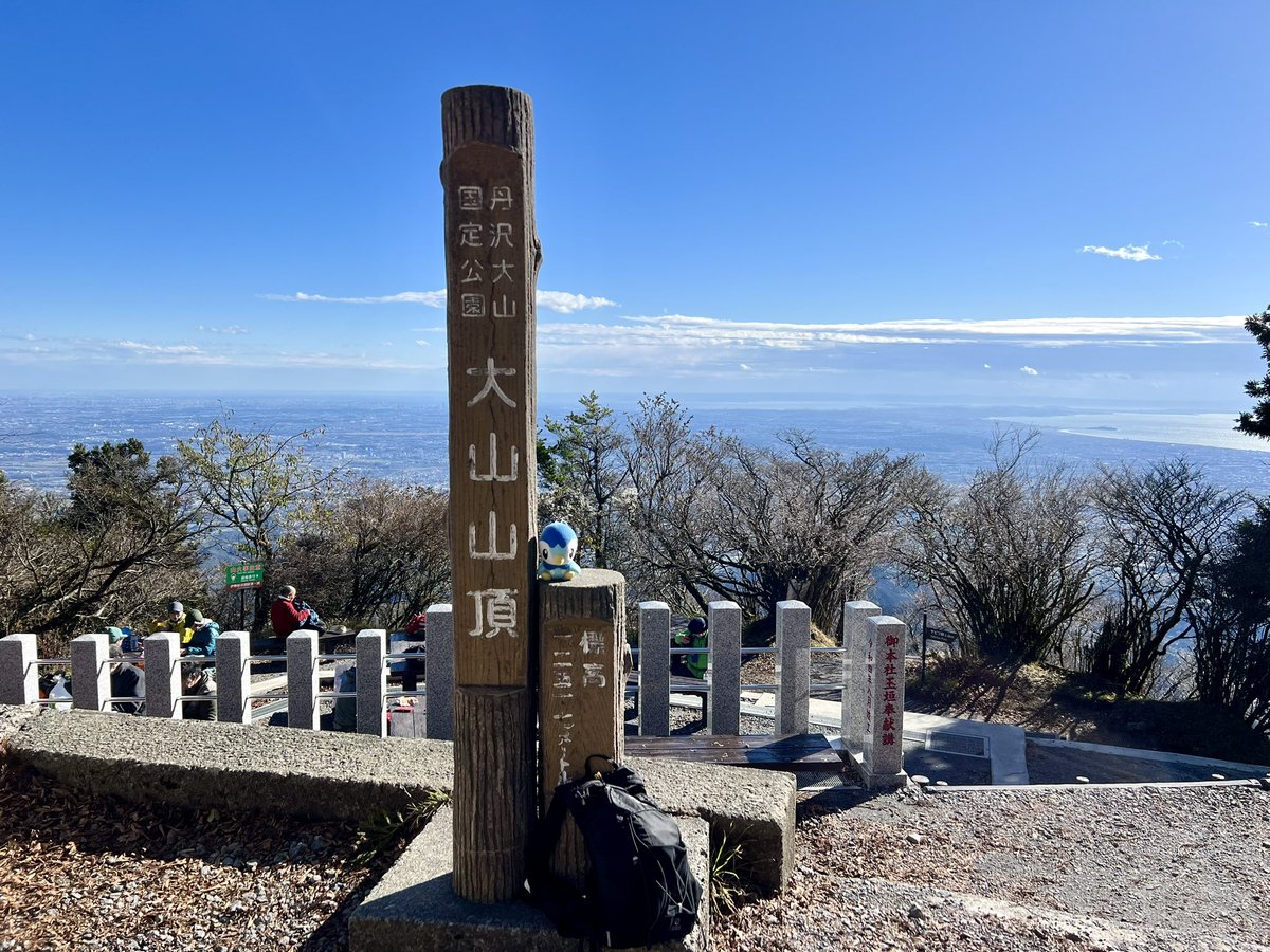 sicyan_sicyan's tweet photo. 本日は半年ぶりの登山は丹沢大山に行ってきました〜⛰️✨
富士山も紅葉も綺麗で癒されました(o^^o)

走れるところは走って足にも良い刺激が入りました🦵たまには良いねぇ🏃♪

#SPEEDCROSS4 https://t.co/IIofUdwUN2