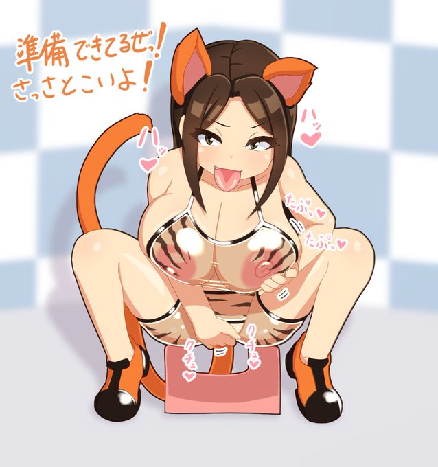 昨日開かれてたエロ水着撮影会でファンと交流するたくみんエロかったよな・・・(ラベル無し)