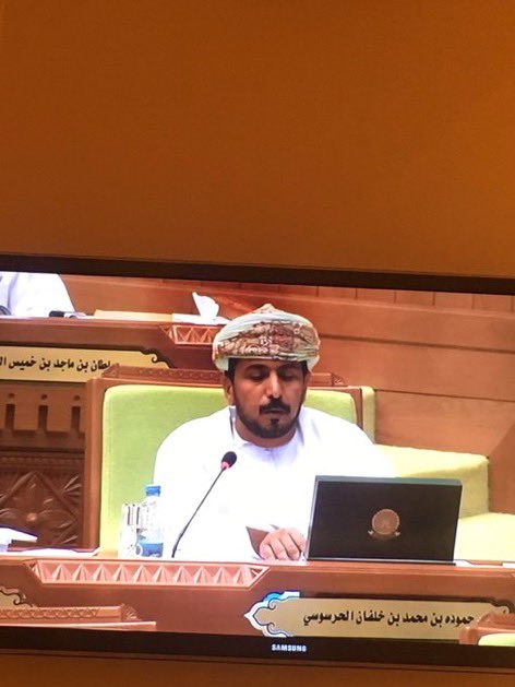 فخور جدًا بالثقة السامين لأبناء محافظة الوسطى الدكتور سالم بن سليّم الجنيبي <a href="/salimsuleym/">د.سالم سليم الجنيبي</a> والدكتور حموده بن محمد الحرسوسي <a href="/hamuodaalharso1/">حموده محمد الحرسوسي</a> لتكريمهم وتعيينهم أعضاء في مجلس الدولة الموقر ، سائلًا الله لهم التوفيق والسداد في خدمة #عمان