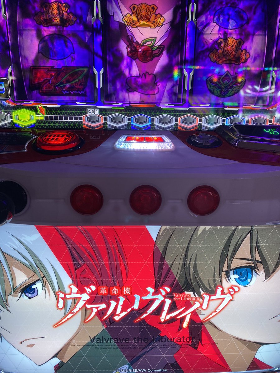 L5eVs's tweet photo. ★IKUZO!!!!!!!!!!!!!!!★
流石もう止まらない。 https://t.co/9anshHQfkb