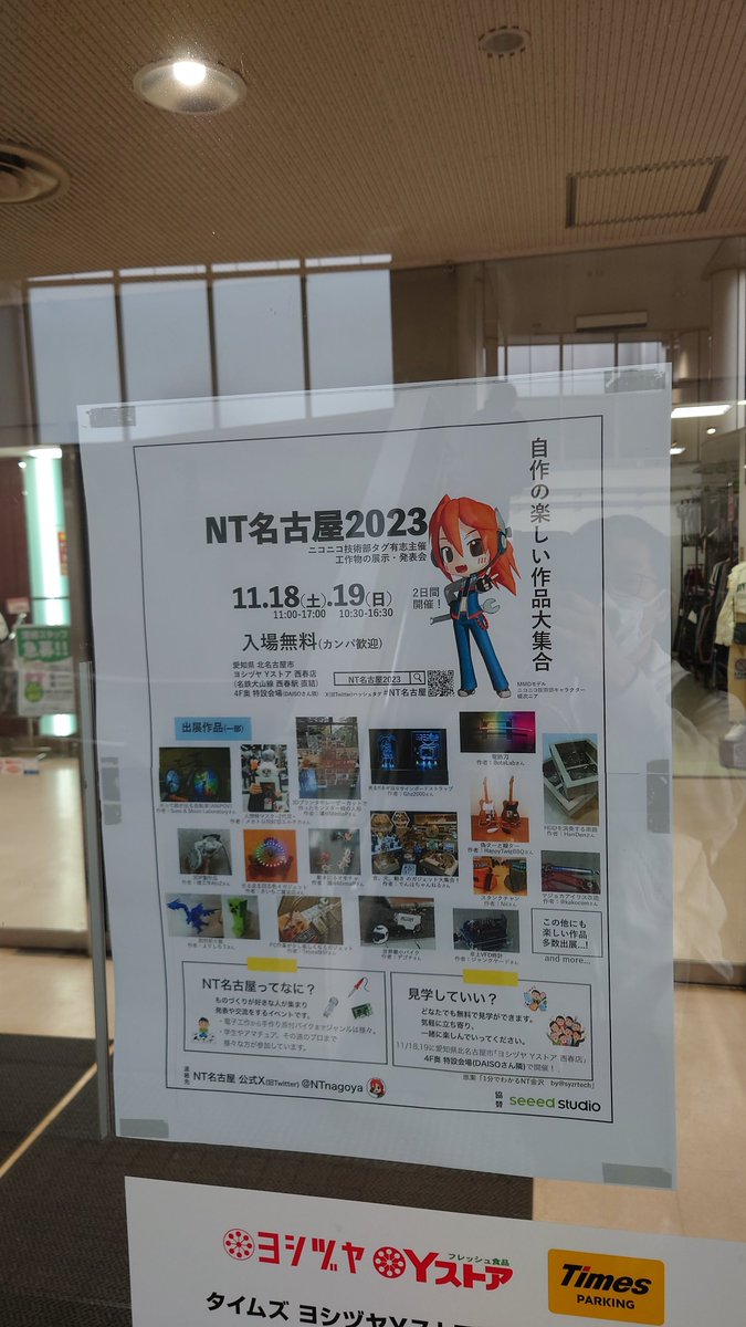 へけけくん tweet media