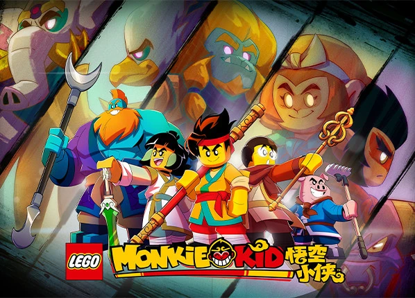 LEGO Monkie Kid season 4 will possibly debut in Singapore later this year on Channel 5, as 'The Emperor's Wrath' was aired a week early out of its intended order before any of the previous episodes.

mewatch.sg/show/LEGO-Monk…