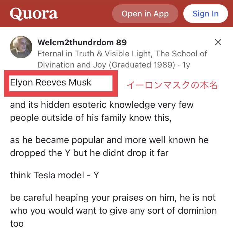CAWmunityJAPAN's tweet photo. 【続報🔥🔥】拡散希望🚀
CAW暗号
『zrUfKaKV』をスペース火星語でGoogle検索すると
ヒットしたwebサイトが１つ‼️
ミシガンデビルのゲマトリア

そしてなんとその数字845の中に、よく似た文字が‼️
『Elyon Musk 』⁉️
調べてみると
昔はこの名前だった‼️

そうです『elon musk』
本人でした‼️

完璧に繋がりました🚀🚀🚀

※Yはテスラの中に残しているようです。

#elonmusk #eylonmusk
#caw #仮想通貨 #grok
@plutoelputo