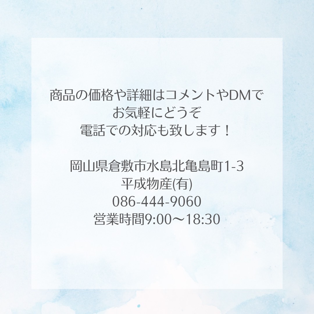 heiseib's tweet photo. 地下金属探知機　軽量　簡単操作

こちらも金属探知機です！！
基本は地下金属探知機で
だいたいの場所を見つけ
金属探知機　ピンポイントを使い
確実な場所を見つける流れみたいです。

今回はセットでお得に販売しております。

グランドラインにでなくても
お宝が見つかるかもしれません！ https://t.co/3toyyObfSe