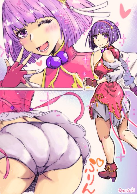 #見た人も無言でピンクの何かを上げる 