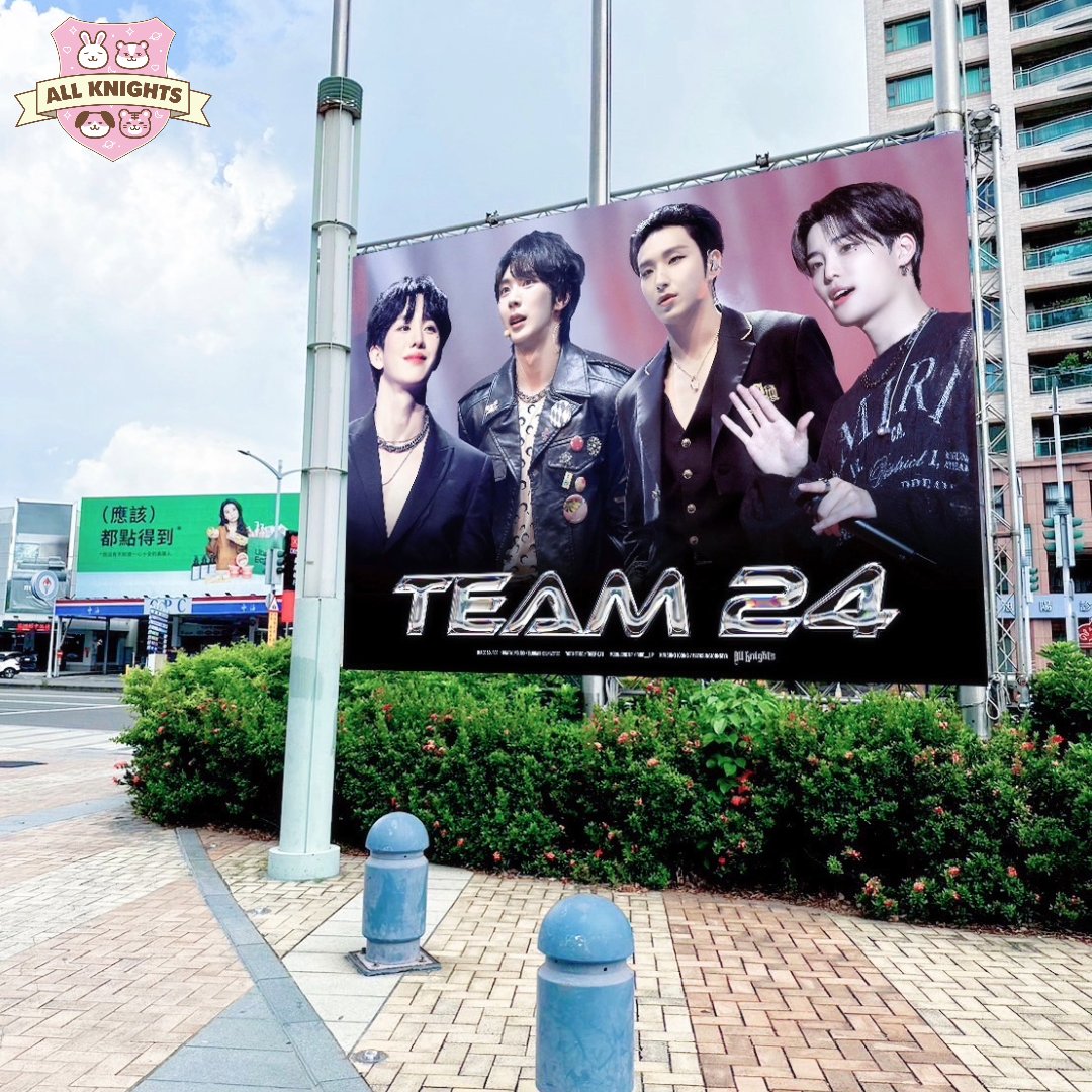 allknightstw's tweet photo. 『PEAK TIME ENCORE CONCERT IN KAOHSIUNG』
팀 24시의 독수리🦅 여행이 가오슝에 놀러왔습니다! 👏
팀 24시의 멋짐😎을 더 많은 분들이 볼 수 있도록!
📜이번 응원은 MA @maenter1234 엔터테인먼트의 동의를 받았습니다.
#team24 #팀24시 https://t.co/ud5eRkNpBb
