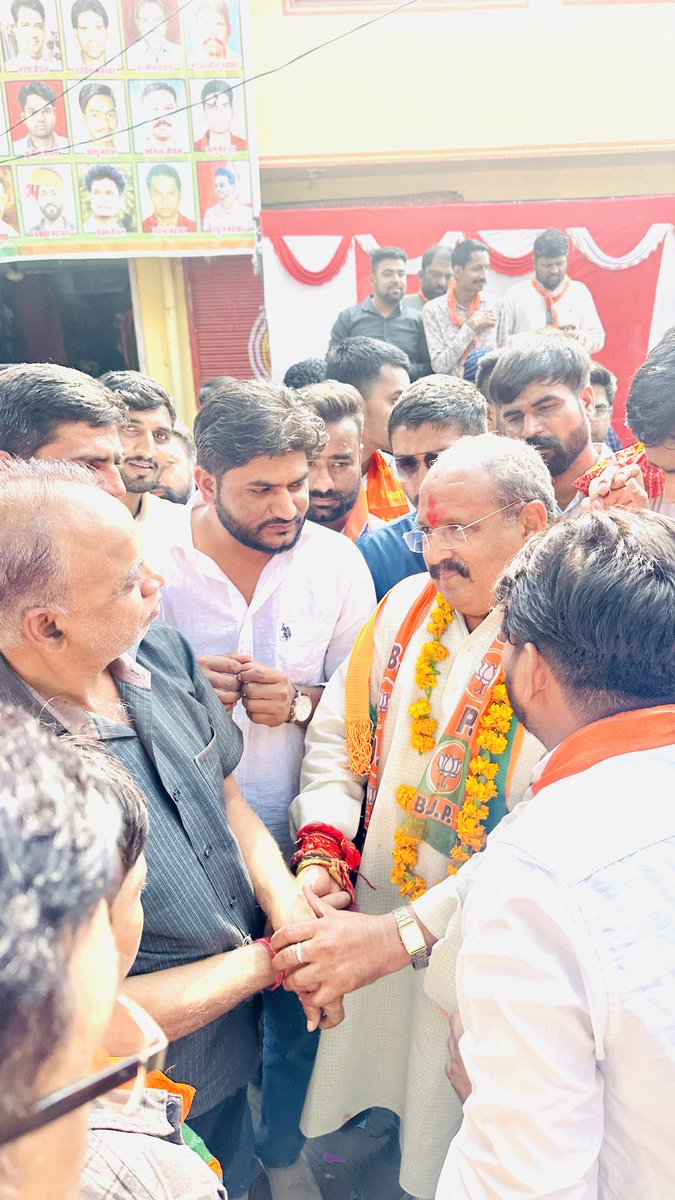 Gopal Singh Gurjar Bassi (@gopal_bassi) on Twitter photo शान ऐ राजस्थान श्री प्रहलाद जी गुंजल साहब की विधानसभा कोटा उत्तर पहुँचकर शुभकामनाएं प्रेरित कर जनसंपर्क कार्यक्रमों में भाग लिया
कोटा में मजबूत नेतृत्व को स्थापित करने के लिए राजस्थान की मजबूत आवाज गुंजल साहब को वोट एवम समर्थन देकर विजय श्री का आशीर्वाद प्रदान करे <a href="/PrahladGunjal/">Prahlad Gunjal</a> शान ऐ राजस्थान श्री प्रहलाद जी गुंजल साहब की विधानसभा कोटा उत्तर पहुँचकर शुभकामनाएं प्रेरित कर जनसंपर्क कार्यक्रमों में भाग लिया
कोटा में मजबूत नेतृत्व को स्थापित करने के लिए राजस्थान की मजबूत आवाज गुंजल साहब को वोट एवम समर्थन देकर विजय श्री का आशीर्वाद प्रदान करे <a href="/PrahladGunjal/">Prahlad Gunjal</a>