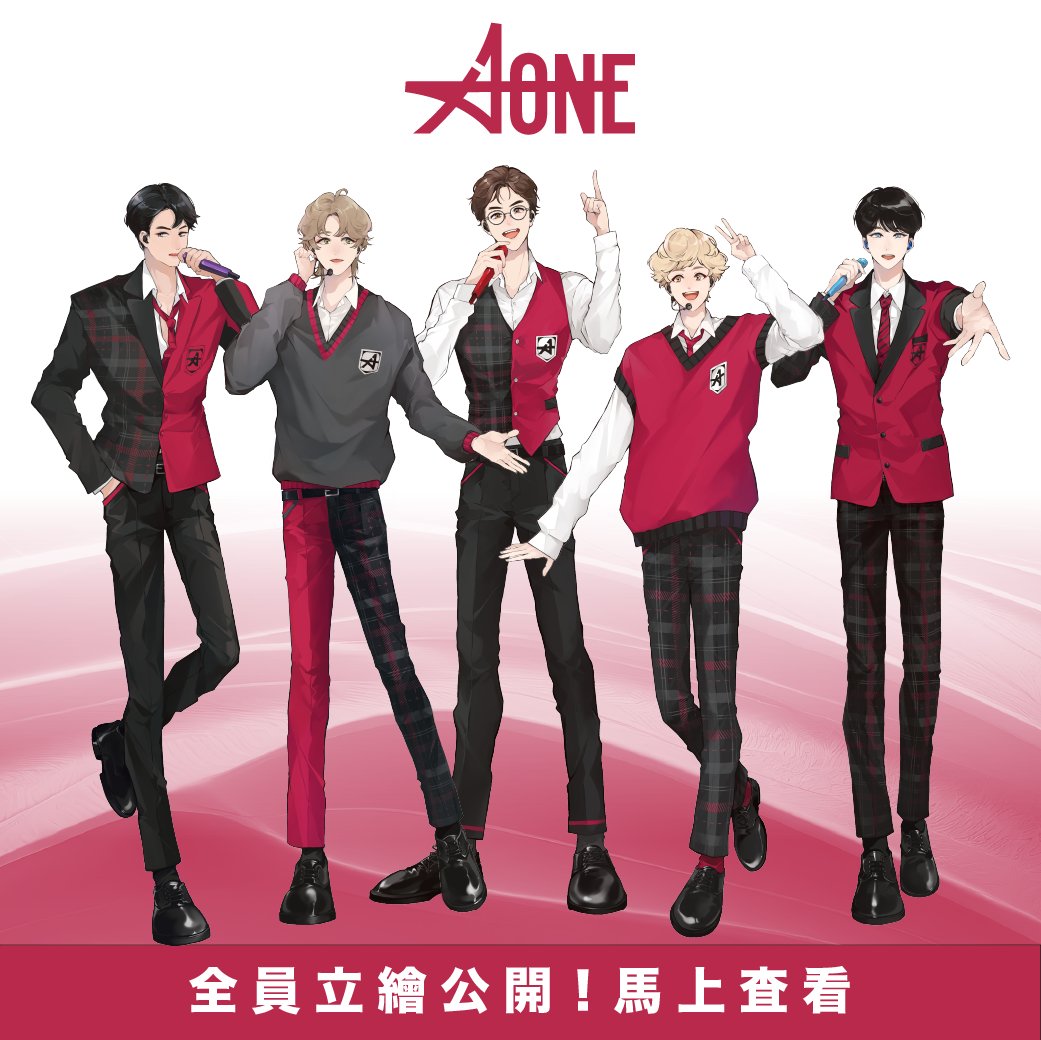 NowKiss_Project's tweet photo. 【全員立繪公開】 #台耽 ＃原耽 #NowKiss #A1ONE 
✨來啦！！！全員立繪公開啦！！！！✨
今天的更新將延���星期一公開，謝謝大家的耐心等候，等待時也不要錯過立繪更新喔！加入Line好友馬上看👉🏼
https://t.co/7CrLbeAYWw https://t.co/4VvivyXKhG