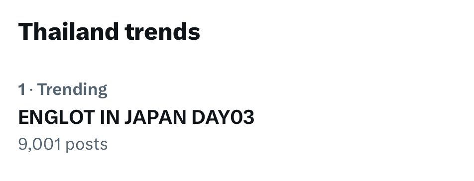 TrendENGLOT_TH's tweet photo. โห วันนี้มาแรงเลยนะ 🤍

ENGLOT IN JAPAN DAY03🇯🇵
#WinkWhiteENGLOTtourJAPAN https://t.co/2Kc2DuniaL
