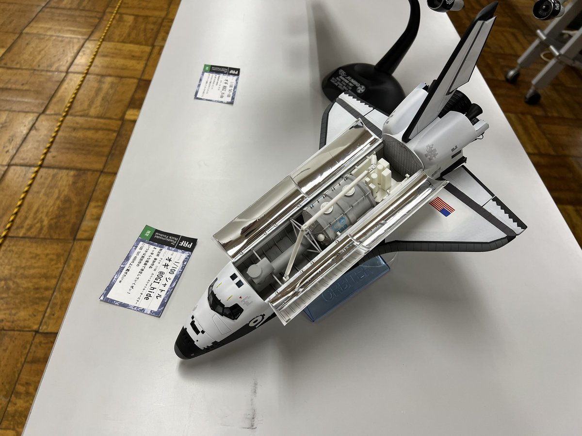 abusan333's tweet photo. 射出駐機場。
#射出コンペ #PRF2023 https://t.co/YlEjHY4MpU