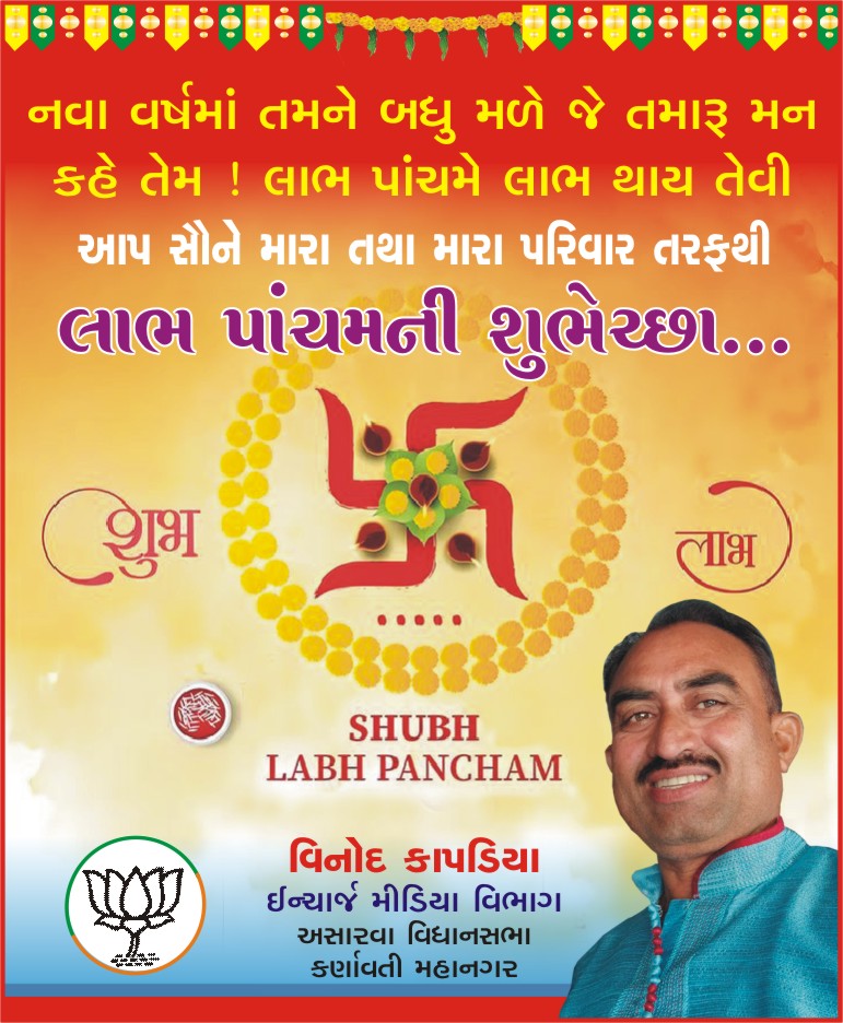 VinodKapadia's tweet photo. https://t.co/JW2JLHUf0U