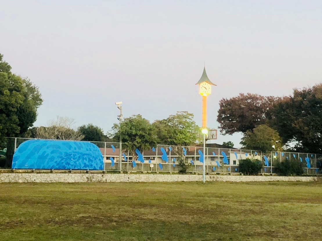 c_Tsukuha's tweet photo. 会期に合わせて、ギャラリーの目の前にある二宮公園でも春田さんの作品が展示されています。

『ART PARK TSUKUBA』というプロジェクトで制作されました。
広々とした芝生の上で見るととても気持ちが良い作品です。こちらも今週末までの展示です。 https://t.co/sMrC7INDTp