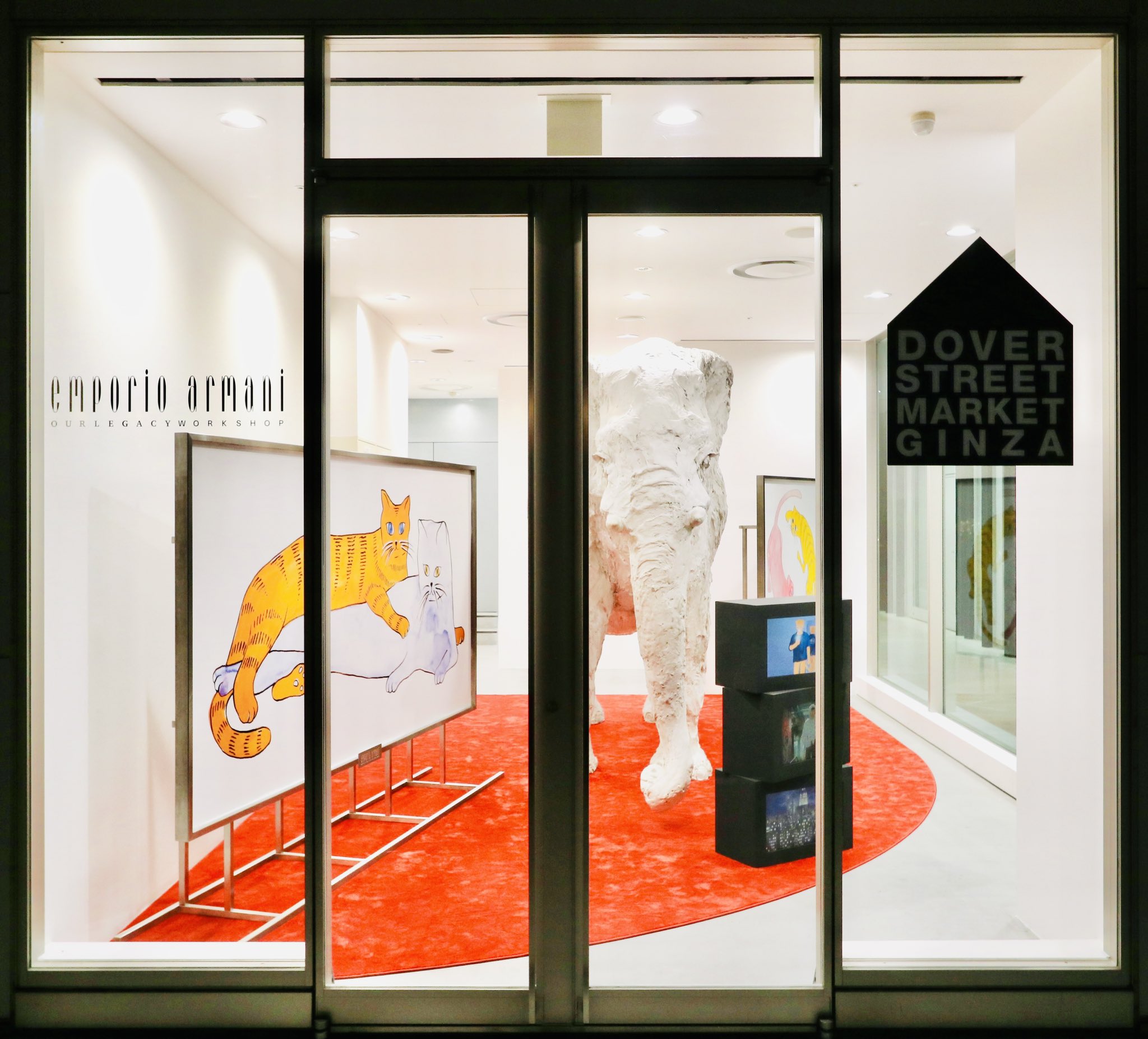n*a様 OUR LEGACY DOVER STREET MARKETGINZA DSM-GINZA on X: 