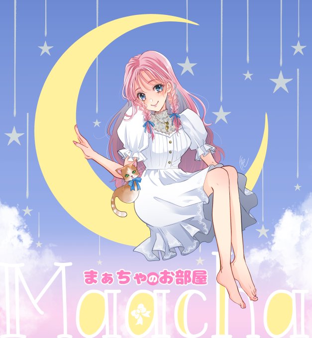 「crescent moon white dress」 illustration images(Latest)