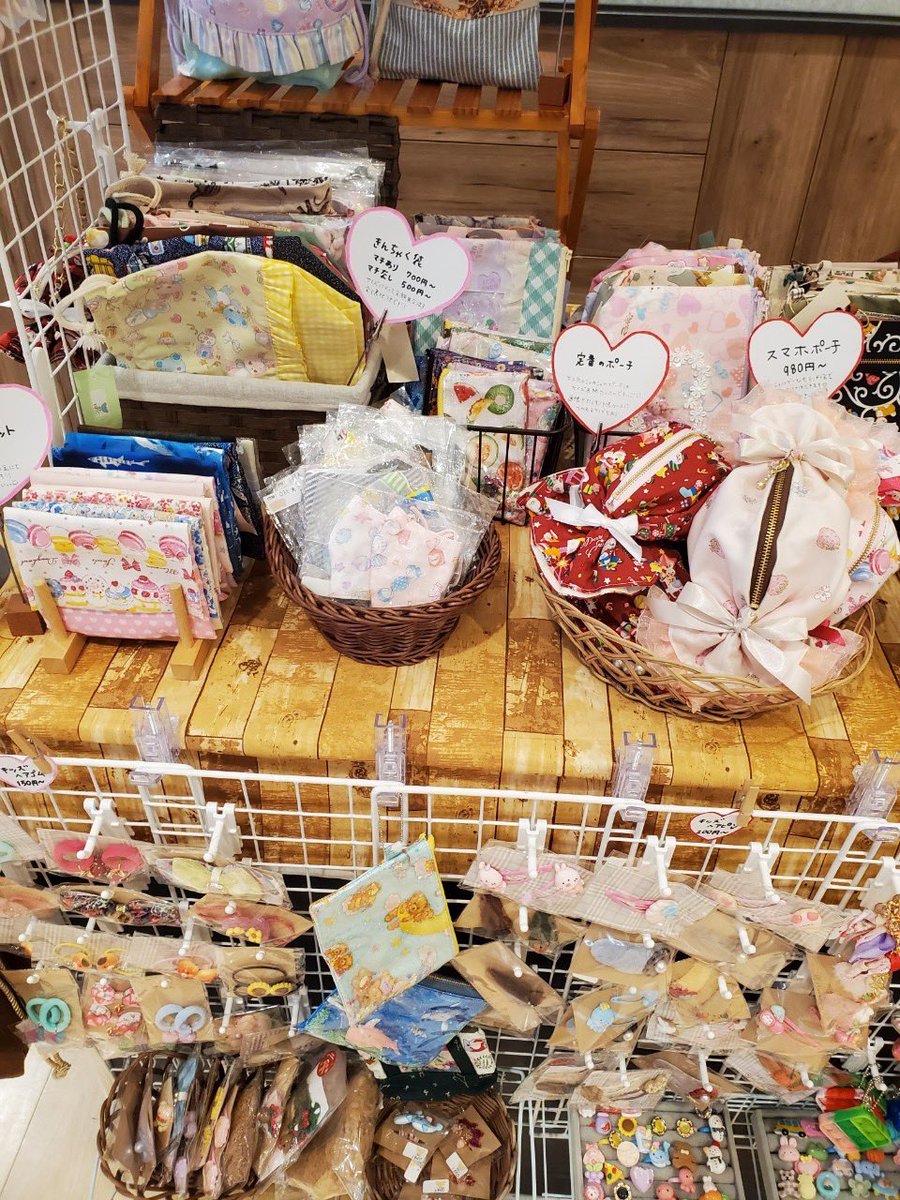 __manomano_'s tweet photo. manomanoマルシェスタートしました💕
曳舟イトーヨーカドーにてお待ちしております😆✨✨✨ https://t.co/lIZ3hxIlF4
