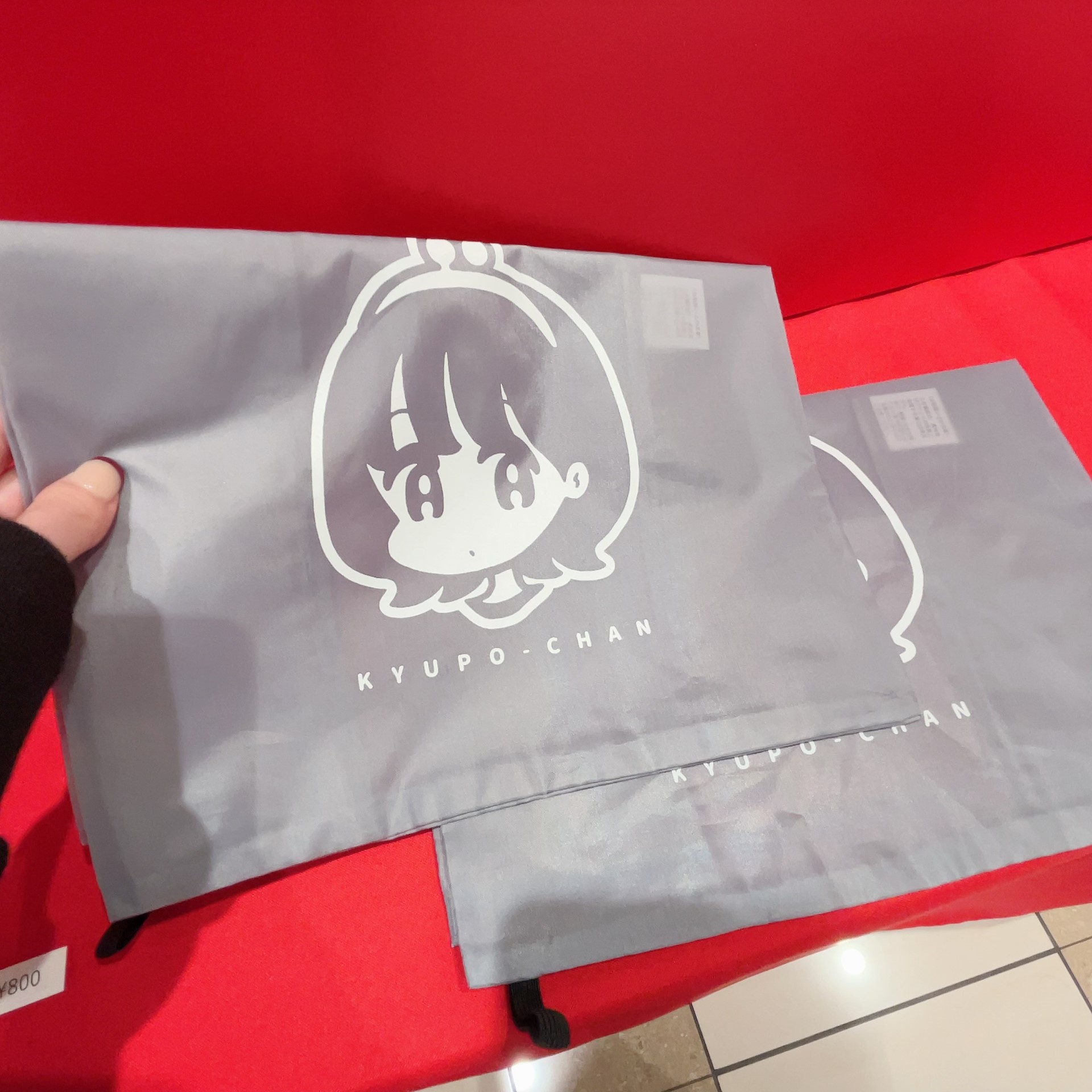 【即購入可】オレビバ ねろちゃん グッズ Amazon.co.jp: オレビバ ねろちゃん グッズ : ホーム＆キッチン