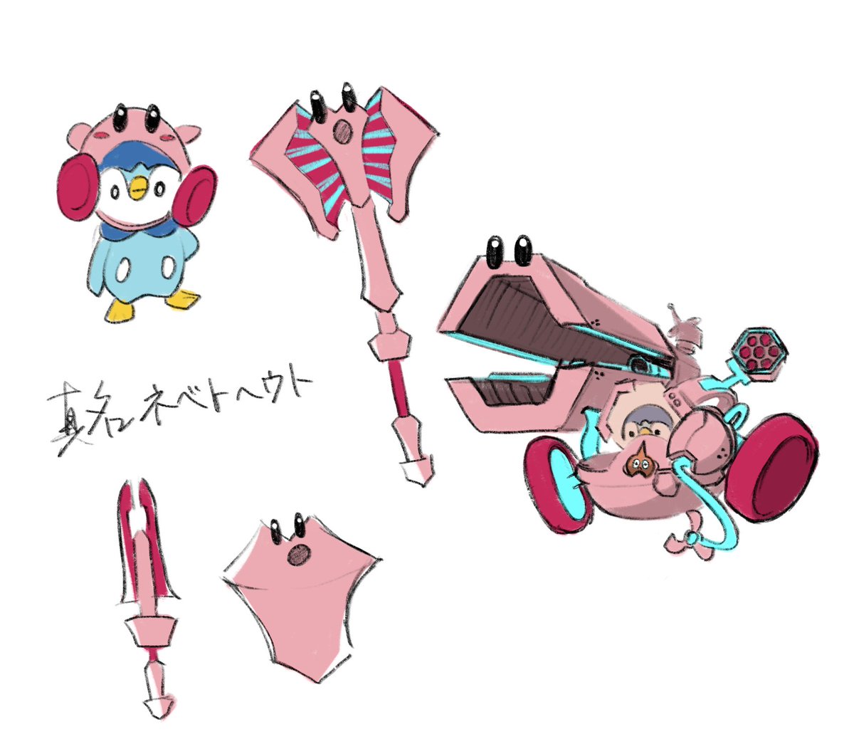 DrakeOkita's tweet photo. 宝oc+p3友友给的设（好怪的纹身笔）#fakemon https://t.co/0iUEGkhM7M