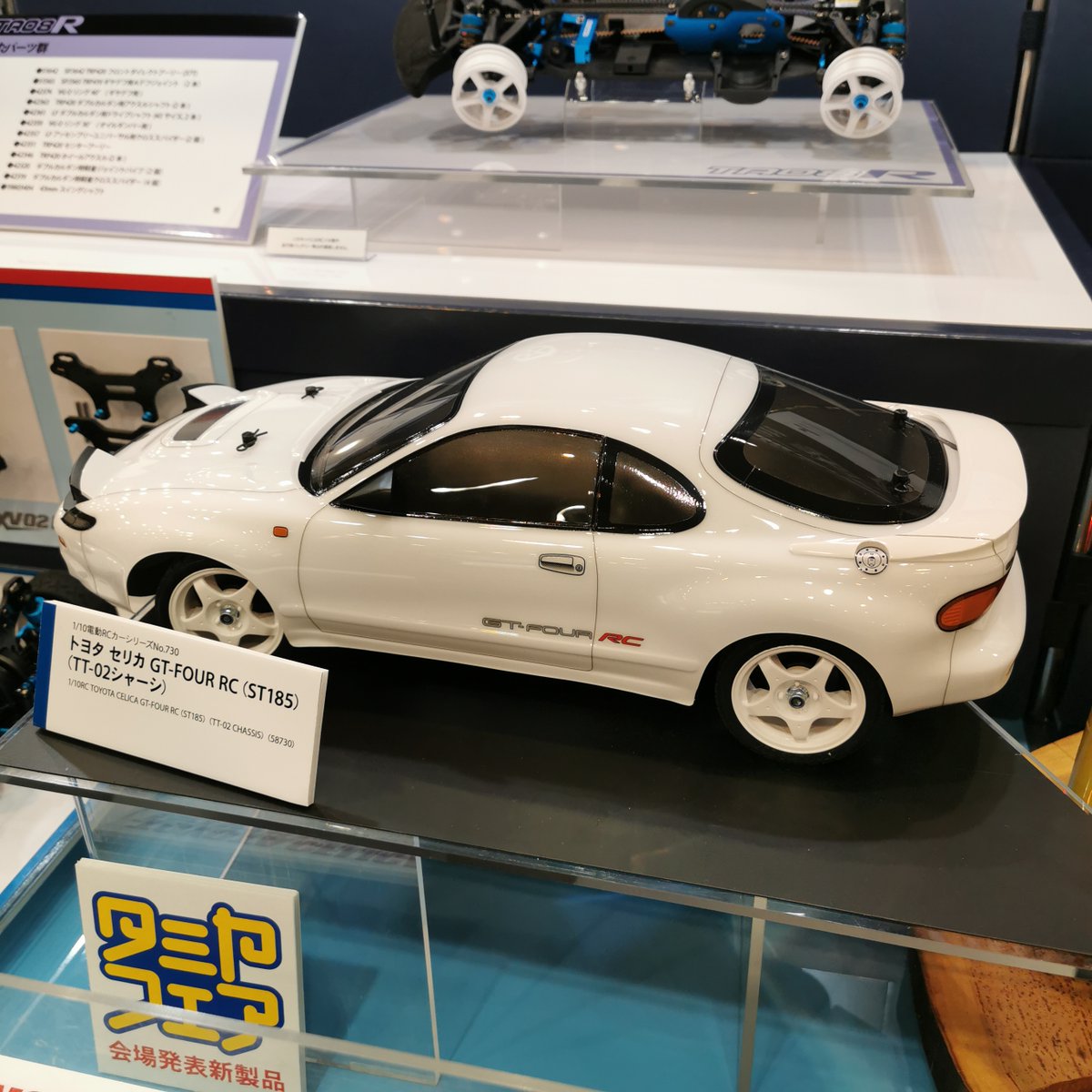 タミヤ on X: タミヤ on X: