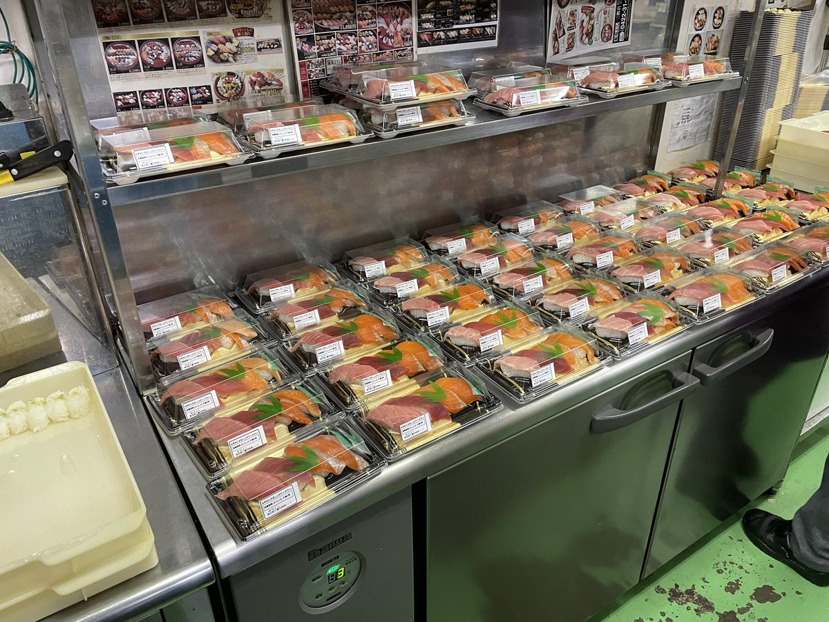 sushi_mitaka's tweet photo. 大量注文！無事納品終了！
#寿司よし　#三鷹　#寿司　#宅配寿司　#配達寿司 #出前館　#調布　#武蔵野　#調布　#小金井　#産地直送　#旬の魚 https://t.co/OVBEWeOX8t