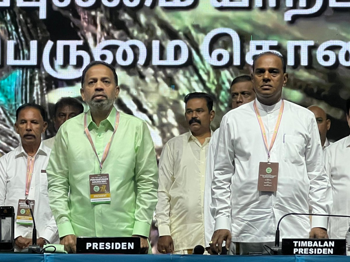 MIC_Malaysia's tweet photo. Persidangan kali ini juga mencerminkan semangat perwakilan yang mantap dan matang selain mendukung aspirasi parti MIC sebagai wadah dan harapan masyarakat India Malaysia di bawah kepimpinan Presiden MIC YBhg Tan Sri SA Vigneswaran.
#INFOMIC #MICAGM77 #MICNews #BarisanNasional https://t.co/qd40ZtPVmO