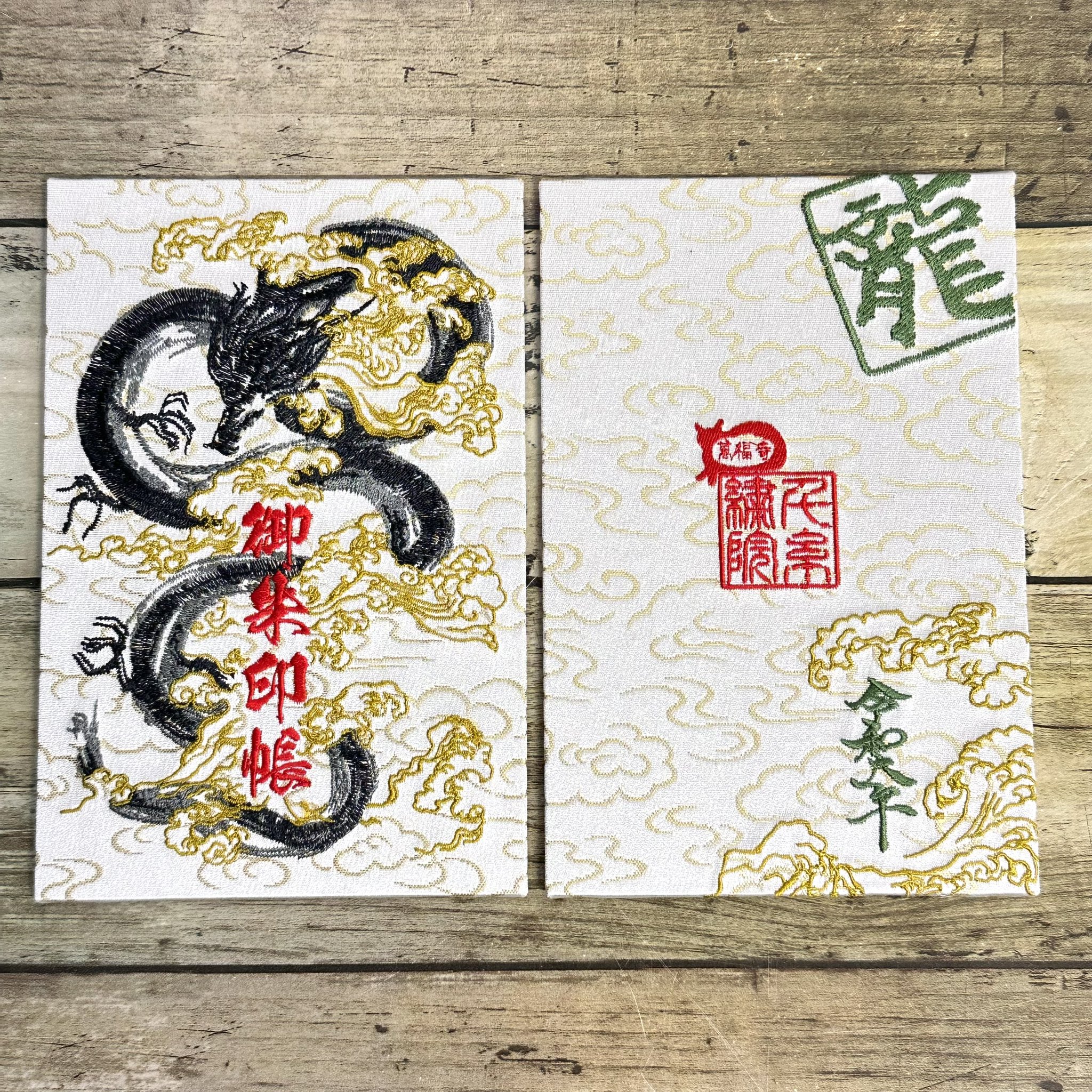 千糸繍院(刺繍屋さんの御朱印帳) on X: 千糸繍院(刺繍屋さんの御朱印帳) on X:
