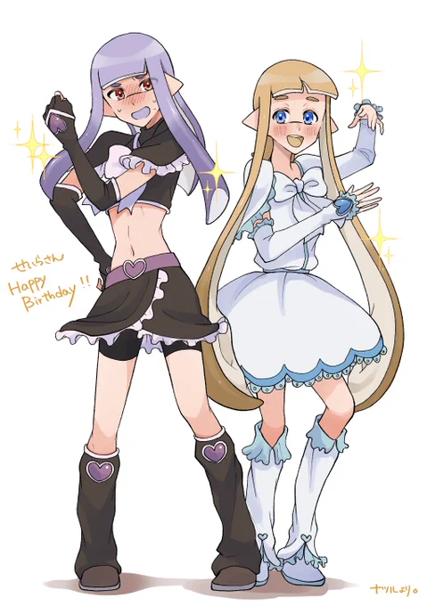 HPB