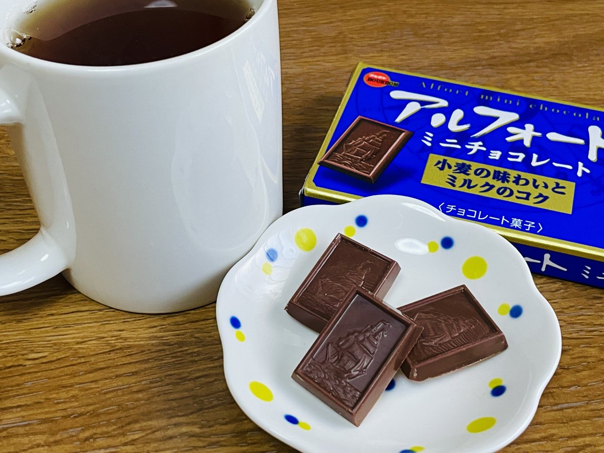 bakunojob's tweet photo. ←お菓子メーカーが想定してるティータイム

→消費者が実際に一度で食べる量 https://t.co/aZlHAO098t