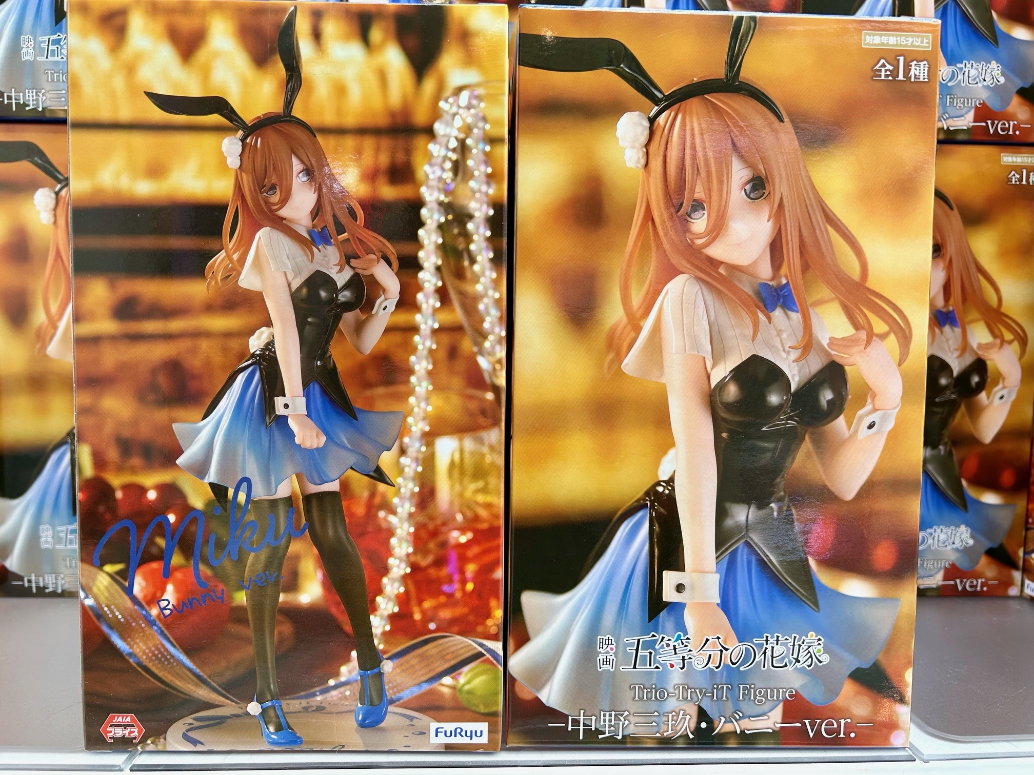 namco池袋店 على X: 