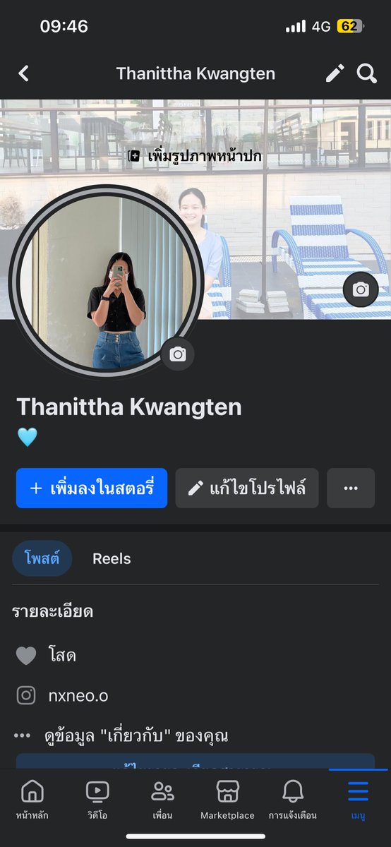 TntTntkt6's tweet photo. ติดต่อทาง https://t.co/pt1hH9Mgpd