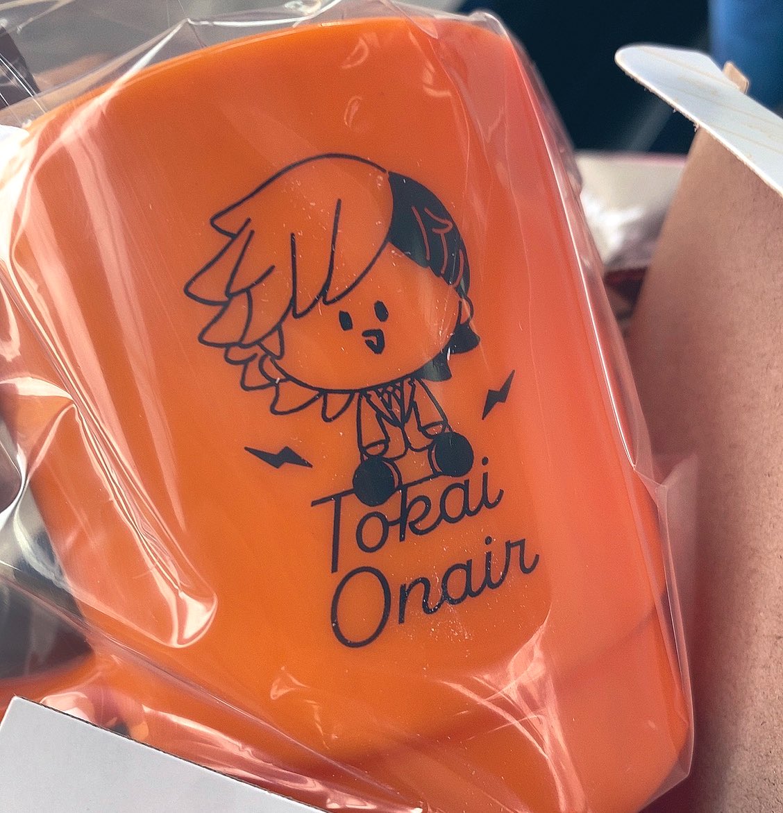 on_fu28's tweet photo. 今日は引き運が強かった😹🧡
この時間であと少ししか無かったから仕事前に行けて良かった😣 https://t.co/GBEneDVQam