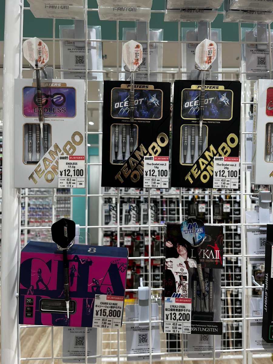 ダーツハイブ大阪なんば店 tweet media