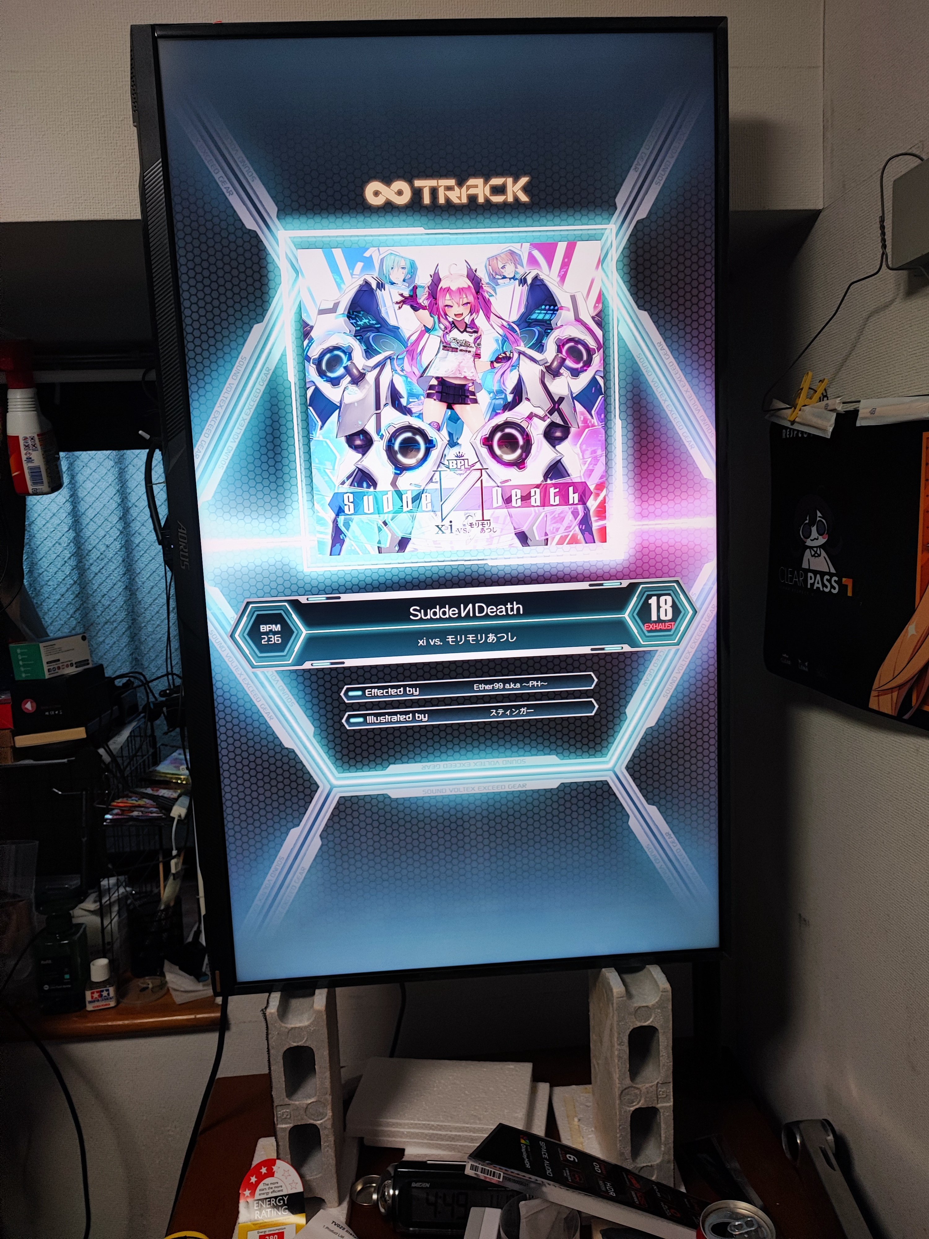あはと on X: あはと on X: