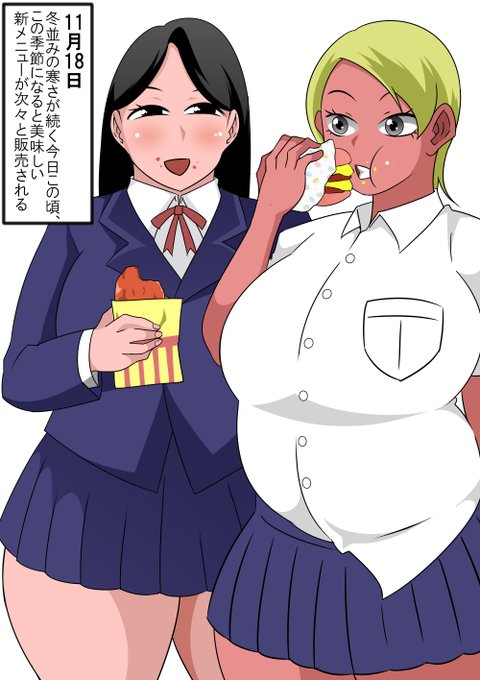 おねショタ・ショタおね強化月間
11月18日「小遣い稼ぎ1」 