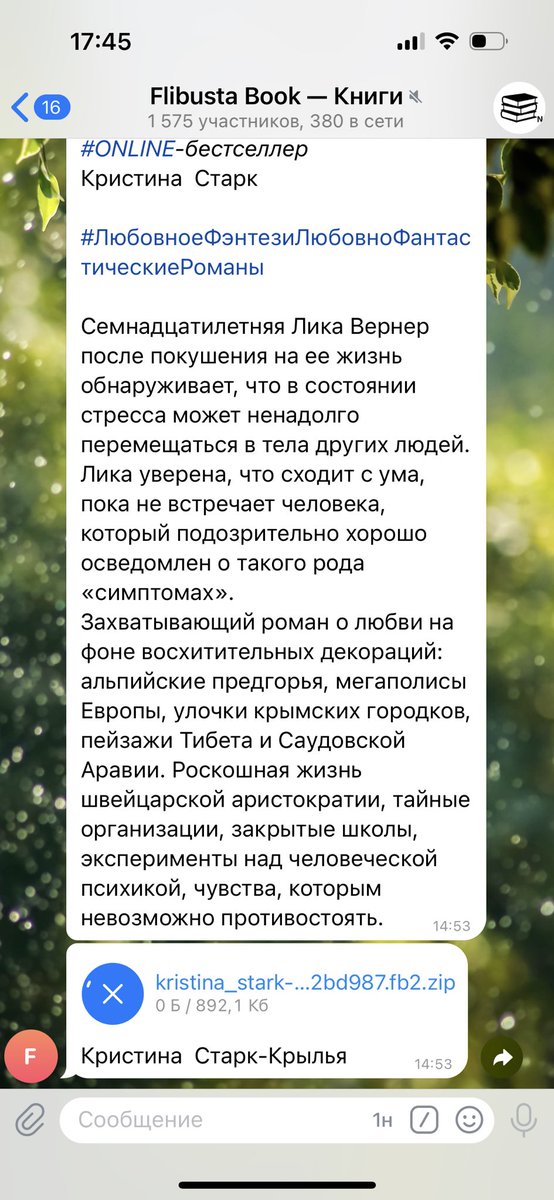 sssstories's tweet photo. @lina_on_line Работает ! https://t.co/6BKUFThyg1