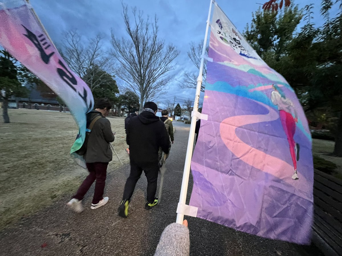 stepn_yk's tweet image. 福島県 #STEPNer に会いたい by 福島バンバータ

21世紀記念公園麓山の杜 会場

福島会場では毎度「奇跡」が起きる⁉️

やったね‼️バンバータさん‼️🙌

#STEPN全国MEETUP