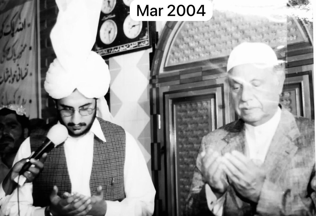 سابق وزیر خارجہ اور سپیکر قومی اسمبلی پاکستان جناب گوہر ایوب خان کے انتقال کی خبر سن کر بہت افسوس ہوا۔ اللّٰہ تعالٰی مرحوم کی مغفرت فرمائے اور لواحقین کو صبر جمیل عطا فرمائے آمین۔
انا للّٰہ وانا الیہ راجعون