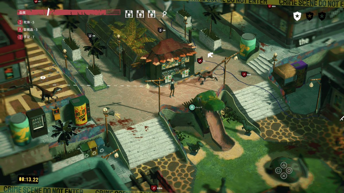 mikotocoto's tweet photo. #SerialCleaners
「Dino Park DLC」クリア✨
恐竜が生息する謎の島が舞台🦖
本編と基本的にやることは変わらないけど、明るいノリで楽しかった～♫
記念品やチャレンジ要素が追加されていたのもよかったです (コンプは諦めた…) https://t.co/rW6U5wnhFf