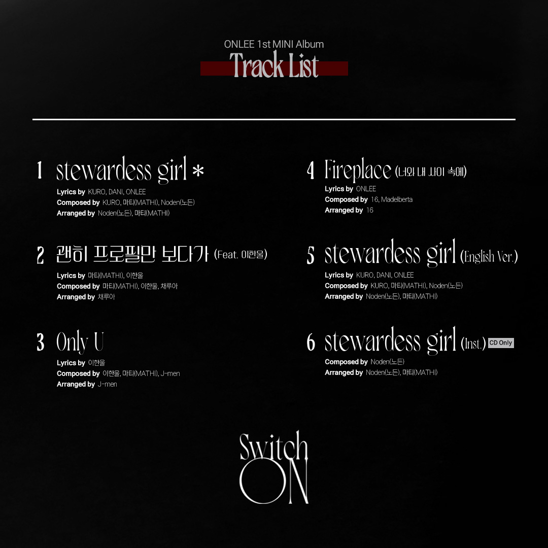 official_onlee tweet media