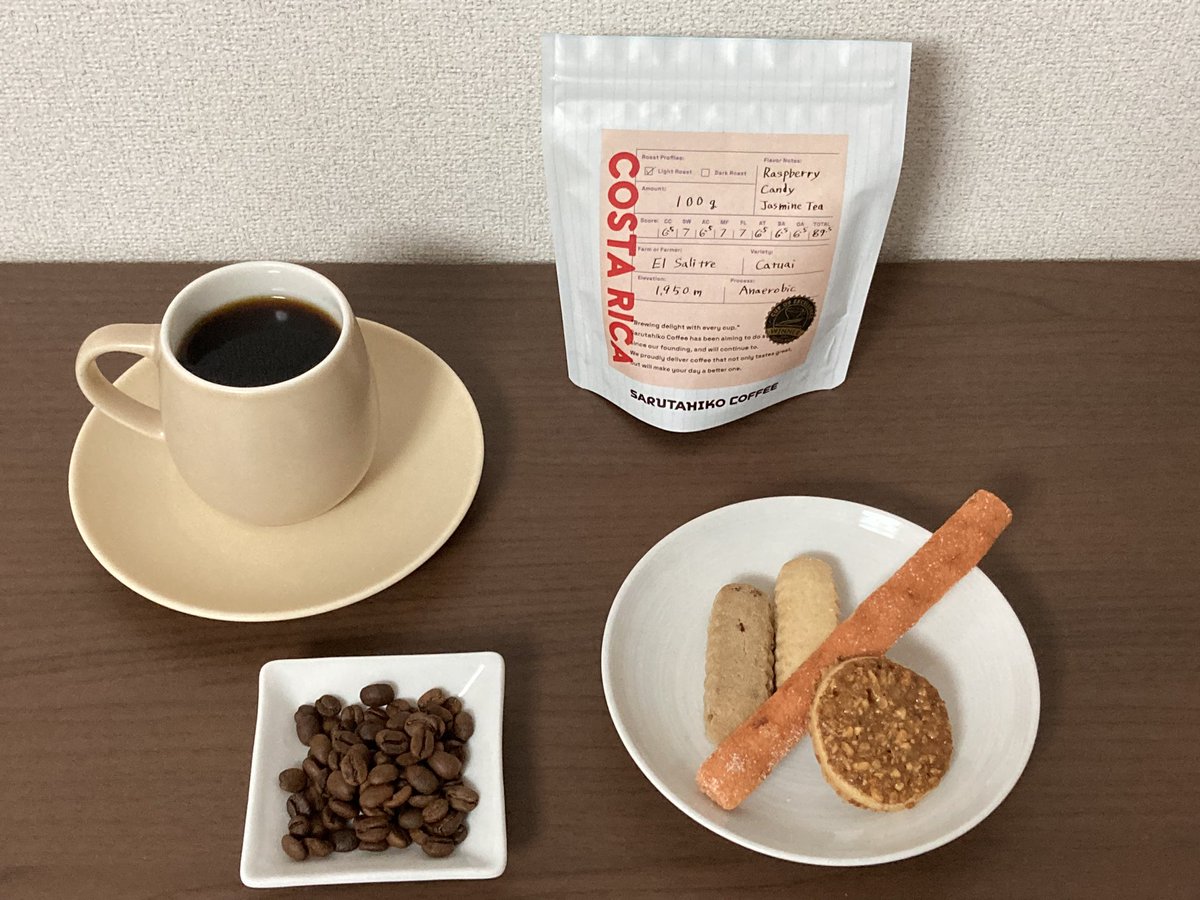 ShunE1220's tweet photo. 浅煎りコーヒーを飲みたくて
猿田彦珈琲さんのシングルオリジンを
買ってみました。

　　　🇨🇷エル・サリトレ🇨🇷

紅茶のような香りと
ジューシーな酸味に円やかな甘みが
あります。

爽やかなコーヒーを味わうと
和やかな気分になります☺️ https://t.co/Xwvp5H4TqN