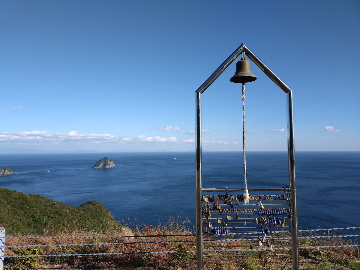 takakun300gmai1's tweet photo. 自転車で佐伯を走ろうと
思ったけど風が強すぎて
諦めました🤣
空の公園とcoffee5さんに
寄ってからチェックイン🌿
#さいきりんぐ
#浦100
#空の公園
#coffee5 https://t.co/A5wlBojVya